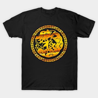 Dragon Chinese New Year T-Shirt